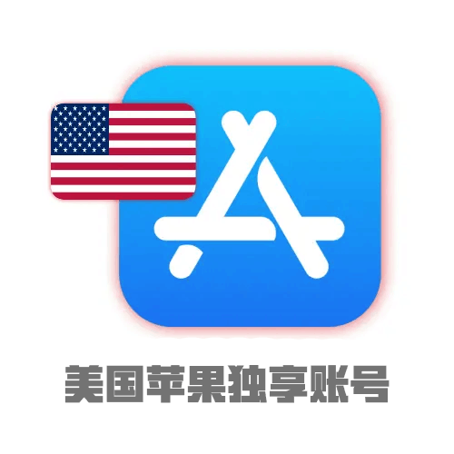 纸飞机